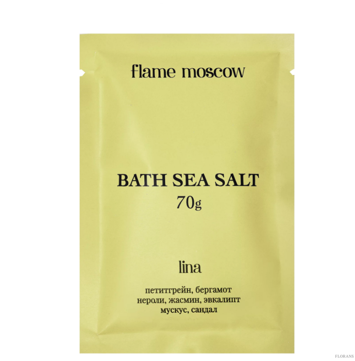Соль для ванны Lina 70 гр