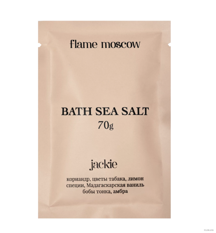 Соль для ванны Jackie 70 гр